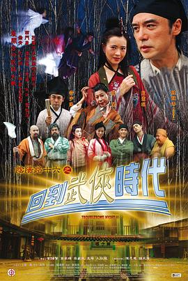 丝袜人妖被草