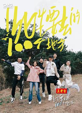 国精产品久久久久97精华液推荐