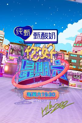 爽到了吗母狗h