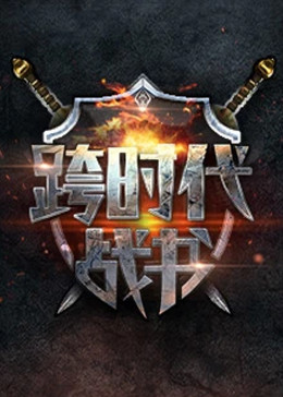 柠檬入口