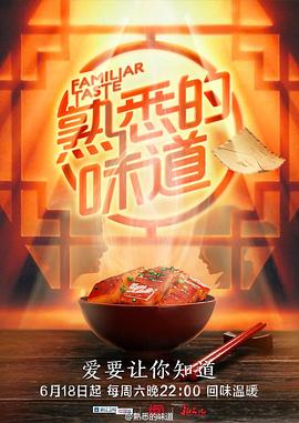 浴室失禁play双男